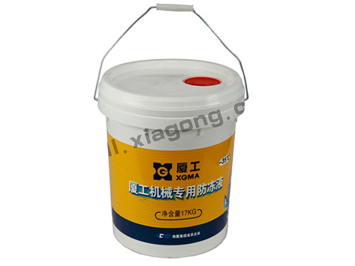 廈工專用防凍液 -35℃ 17KG/18L桶